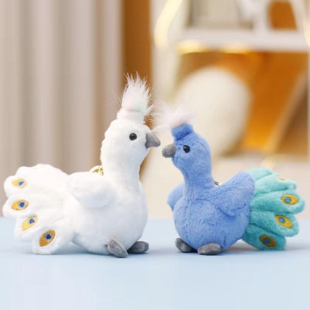 PP Cotton Peacock Doll Plush Keychain Fluffy Collection Peacock Plush Key Ring Comfortable Cartoon Stuffed Animal Bag Pendant
