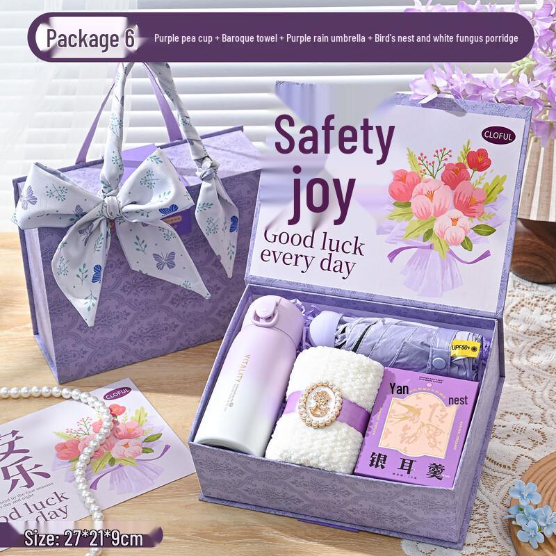 

Women s Day Thermos & Gift Set