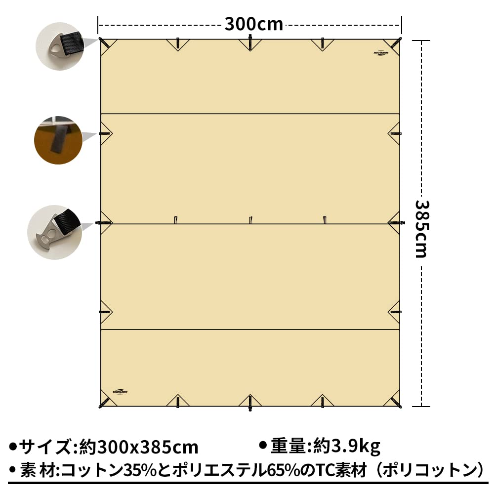 Soomloom Prostokątny Plandeka Adranus x Odpowiednia na Ogniska Polibawełna TC Kominek Doskonała Odporność na Ciepło Ochrona przed Słońcem Outdoor 3.0m 3.85m