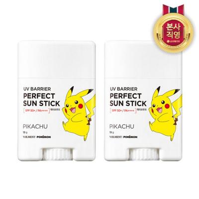 Bellman On The Body Pokemon UV Pikachu Sztyft przeciwsłoneczny 18g, 2 sztuki