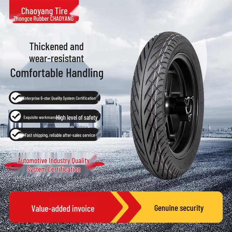 Chaoyang Vehicle Tires