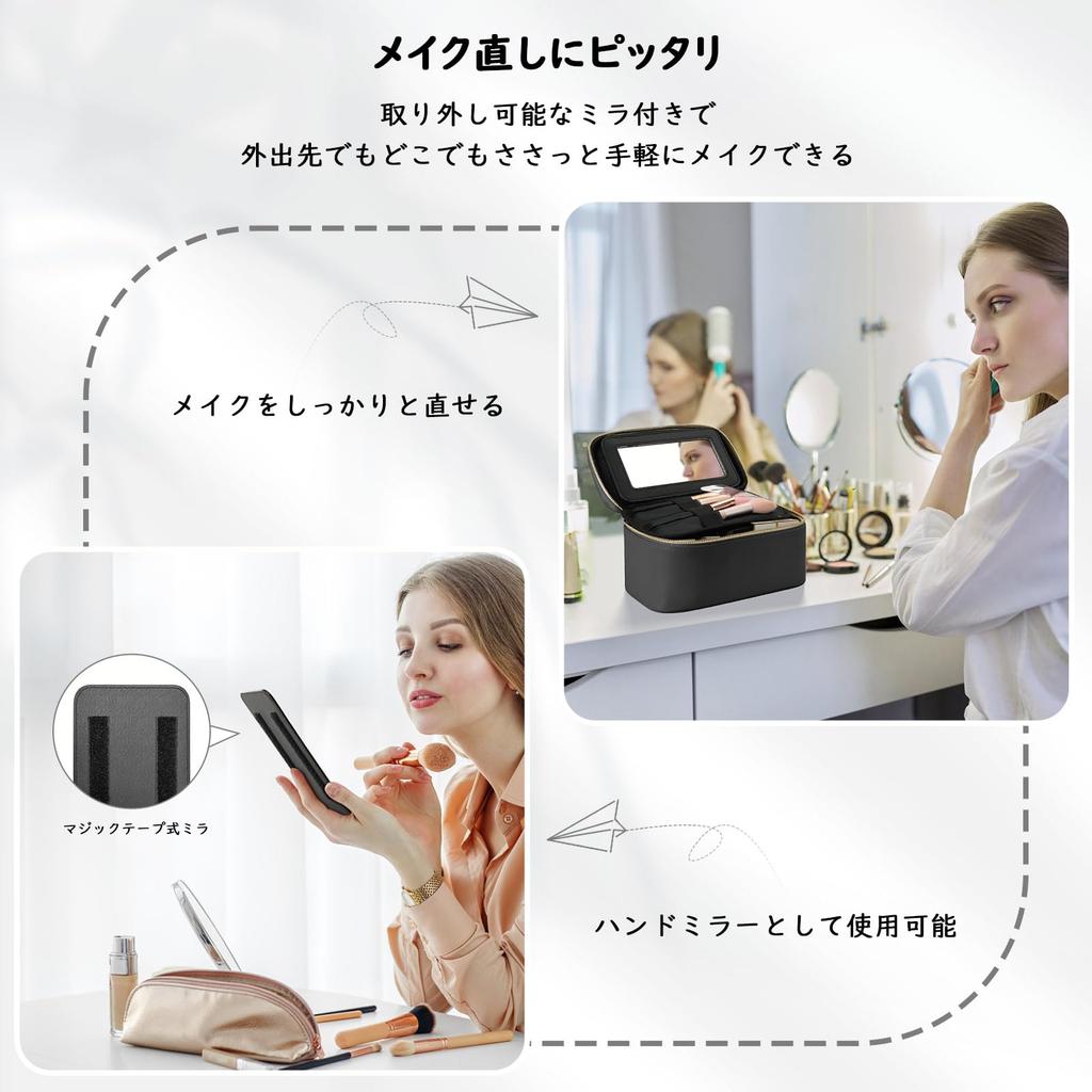 MoKo Kosmetik Große Kosmetiktasche mit herausnehmbarer kleiner Perfekt für Reisen und Geschäftlich Perfekt als kleine schwarze Tasche, Kapazität, Spiegel im Schminktisch-Stil,