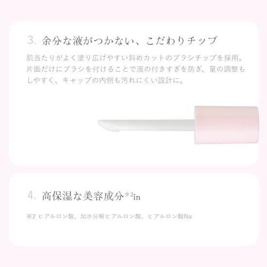 upink Control Color Base Blue 14g