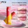 PCU Autumn/Winter Heart-Shaped Moisturizing Lip Balm - Anti-Chapping Vaseline for Kids