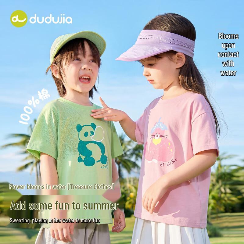 Dudu's Home Kids' Water-Activated Flower Cotton T-shirt
