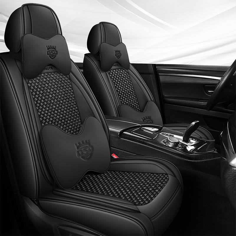 Ice Silk All-Season Car Seat Cushion - Universal Fit for Five-Seat Cars