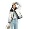 Li Ning Sports Lifestyle Series Simple Casual Versatile Comfortable Warm Short Stand Collar Down Jacket Unisex Outerwear Off-White Black AYMV433-4