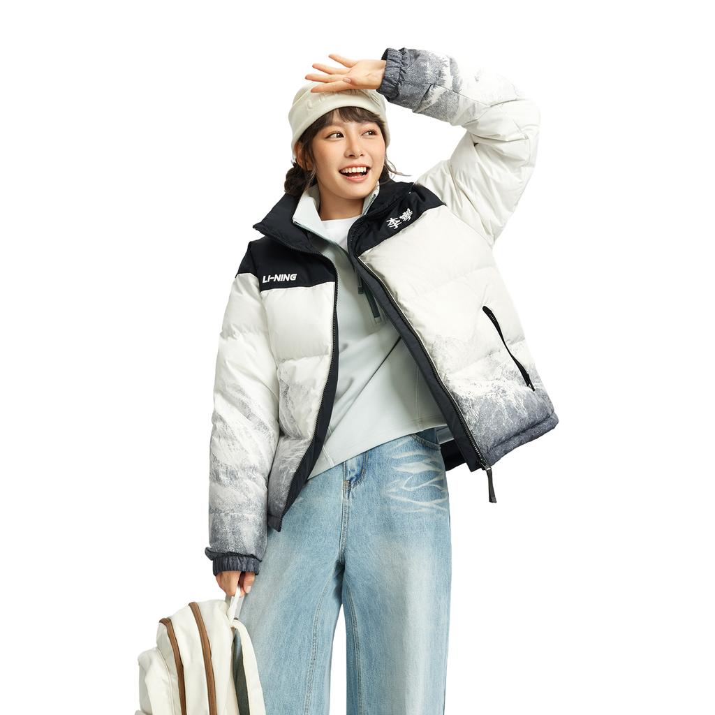 Li Ning Sports Lifestyle Series Simple Casual Versatile Comfortable Warm Short Stand Collar Down Jacket Unisex Outerwear Off-White Black AYMV433-4