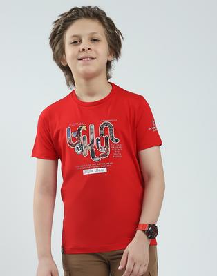 Boys Printed Round Neck T-Shirt