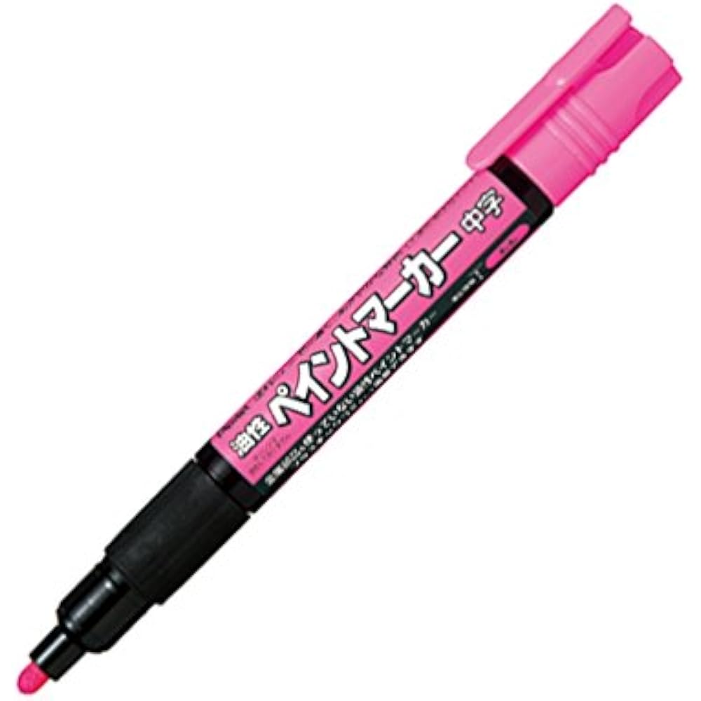 Pentel MMP20-P Permanent Marker Paint Marker Medium Letter Peach