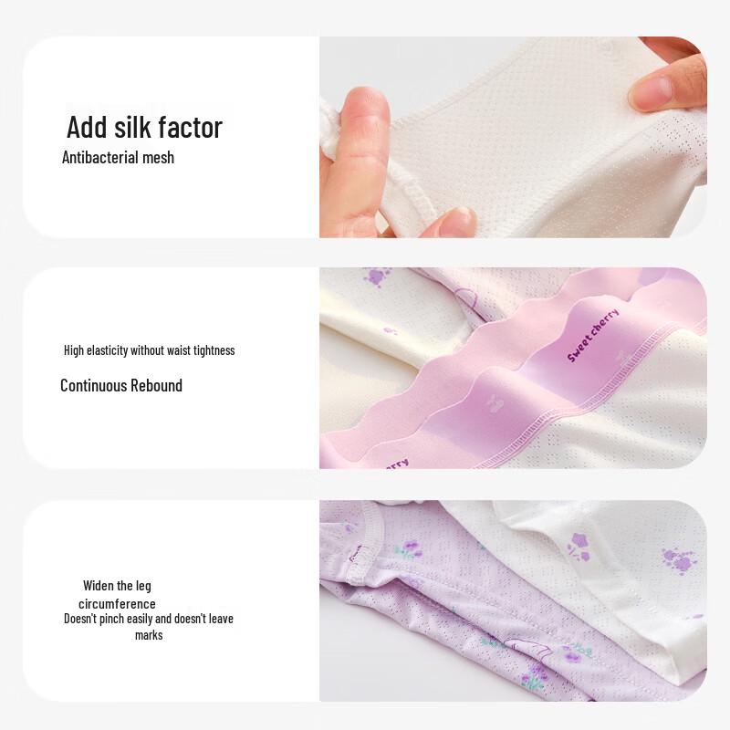 Mao Ren Girls Ice Silk Boxer Briefs for Summer