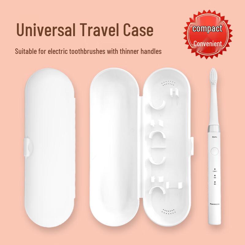 Universal Electric Toothbrush Travel Storage Case