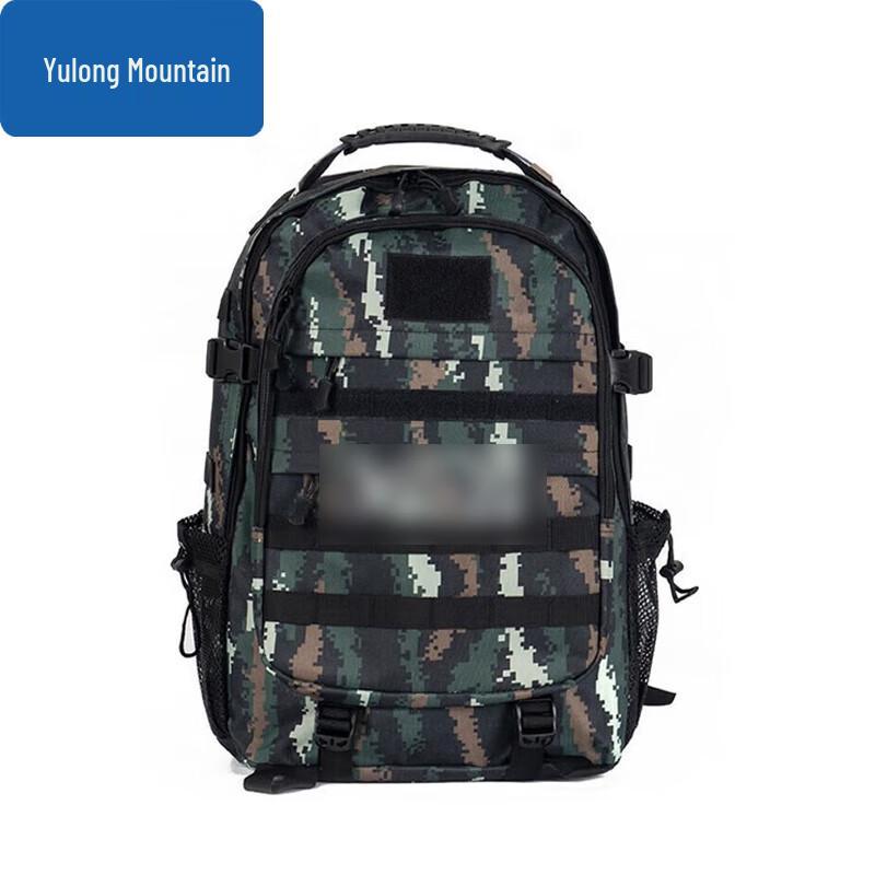 Yulongshan Multi-functional Camouflage Backpack