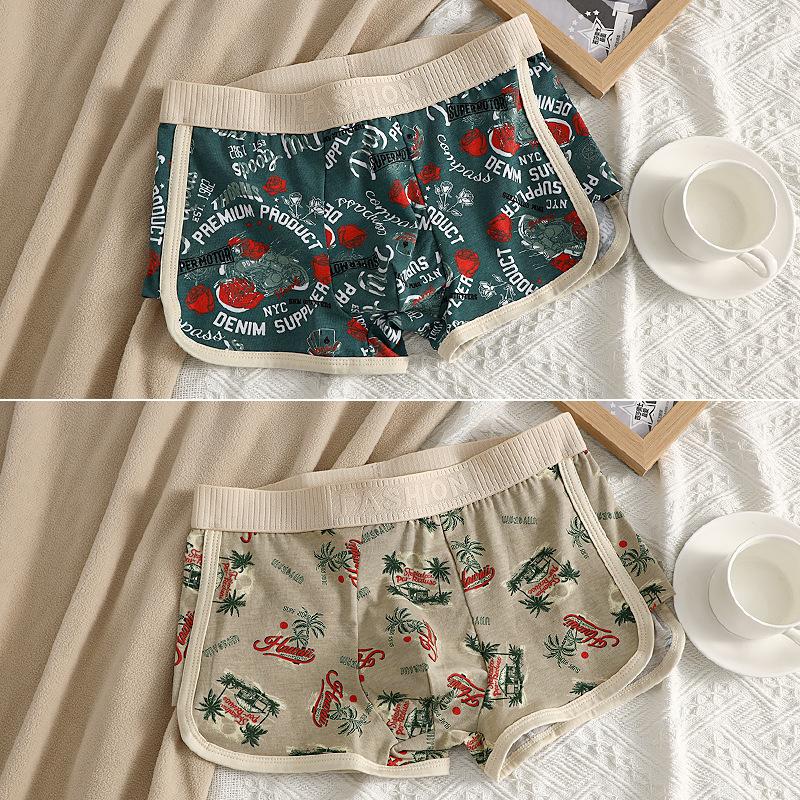 1/2/3 PCS Fashion  Men's Underwear Printed Sexy U Bulge Pouch Mens Boxers Seamless Breathable Comfortable Mid Waist Underwear for Men