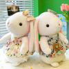 23cm Cute Flower Skirt Rabbit Plush Toy Pp Cotton Baby Soothing White Rabbit Doll Kawaii Pillow Girl Birthday Gift Home Decora
