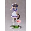 Uma Musume Pretty Derby Daitaku Helios Figure