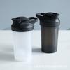 Water bottle100ML Sports Protein Powder Water Cup with Graduated Plastic Shaking Cup, Portable Sports Cup Shaking Cup