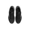 Nike Air Max Fusion Triple Black Men Sneakers CJ1670-001