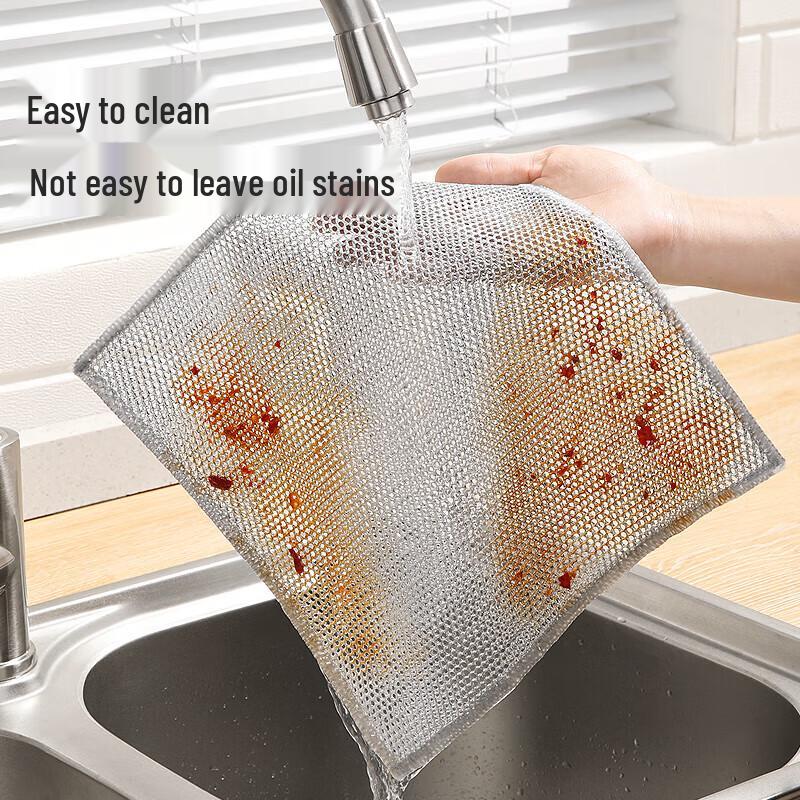 

Meiliya Steel Wire Dishcloth 5-Pack