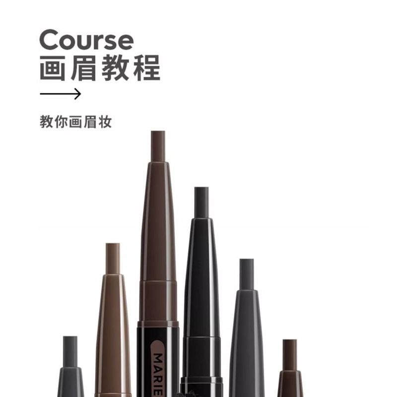 MARIE DALGAR - Natural Eyebrow Pencil - 2 Colors (1-2)