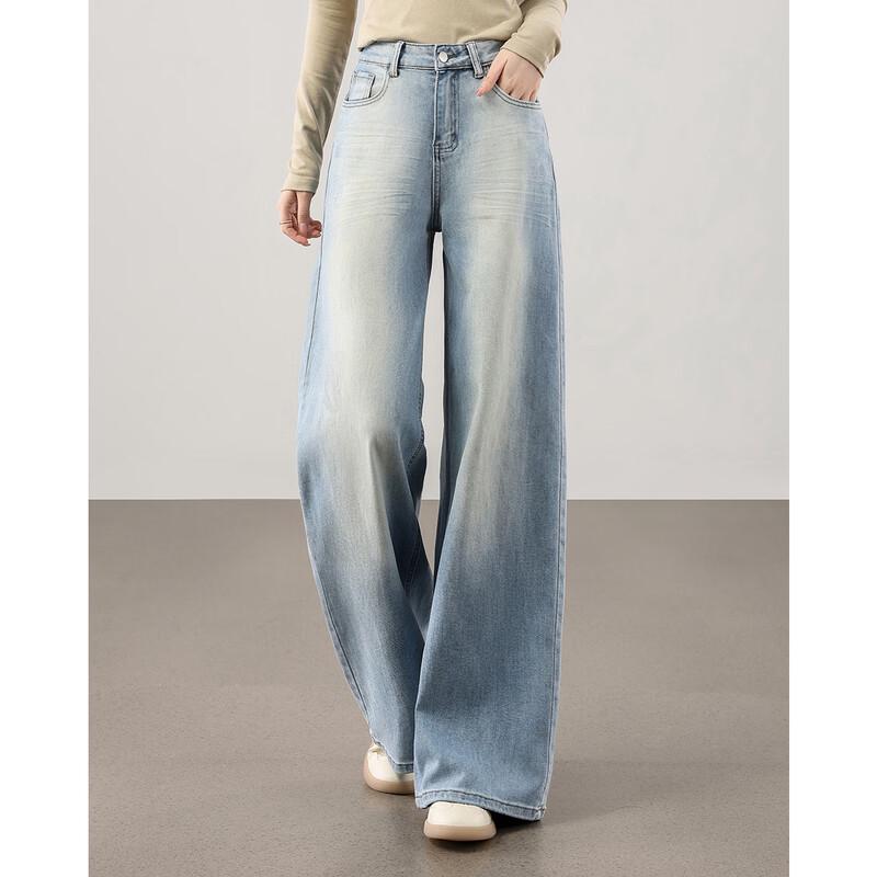 TERRE BLEUE Women's Vintage High-Waist Wide-Leg Jeans