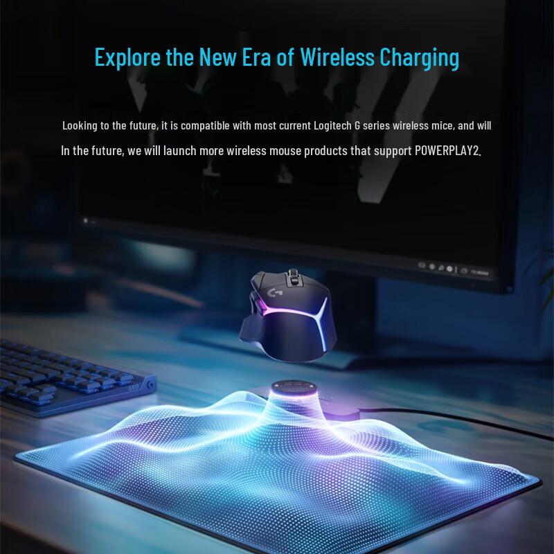 Logitech PRO X Superlight Wireless Gaming Mouse & Powerplay Bundle