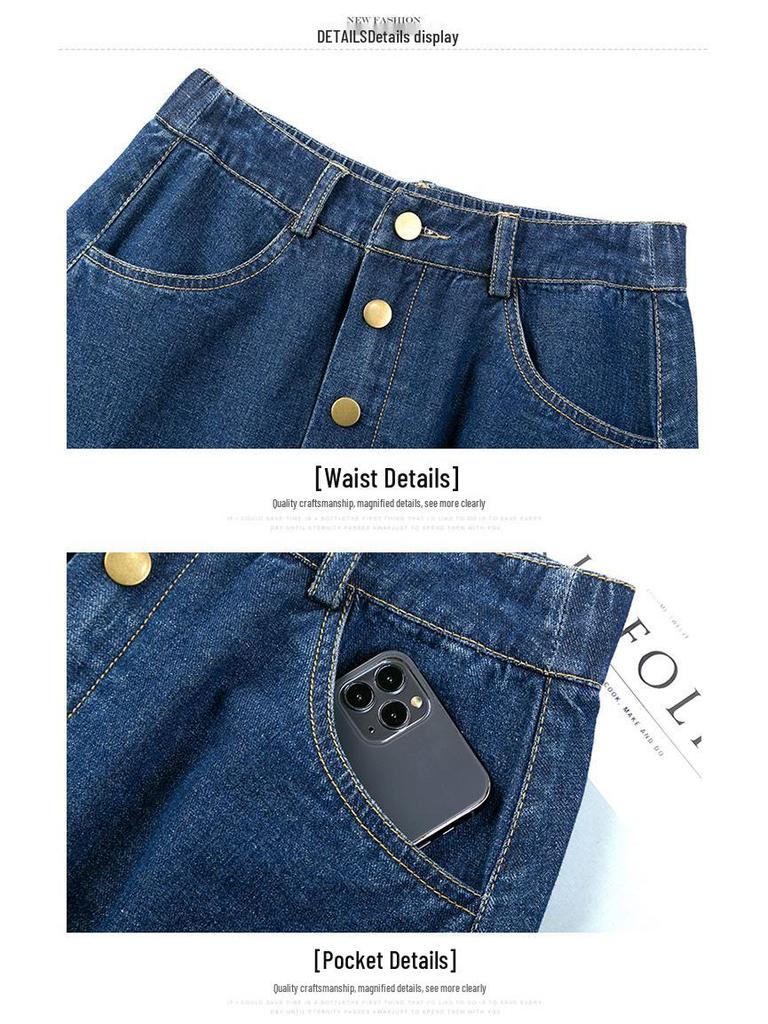 New Arrival Women's Elastic Waist A-Line Denim Skirt - Slimming & Versatile Mid-Length for Early Autumn