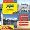 2025 Large Edition City Tour Map of China