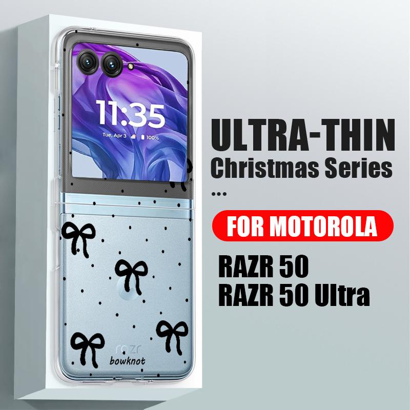 

Для Motorola Razr 50 40 ультра ударопрочный бант узор 2 шт складной прозрачный жесткий ПК тонкий чехол Motorola Razr 50 Ultra