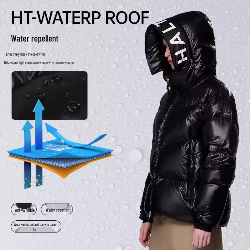 HALTI Women's HDTEA210630S Thickened Waterproof Goose Down Jacket