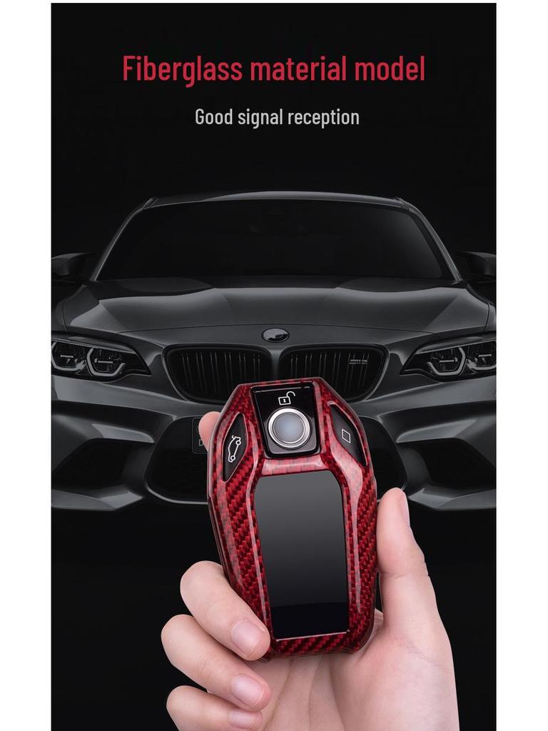 BMW Carbon Fiber Key Case for X1, X3, X5, X6, 3 Series, and 7 Series.
