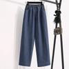 Women's Spring/Fall High-Waisted Straight-Leg Elastic Waist Jeans Plus Size Wide-Leg Pants