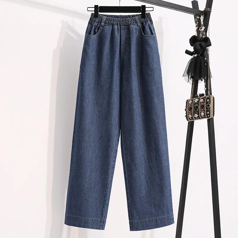 Women's Spring/Fall High-Waisted Straight-Leg Elastic Waist Jeans Plus Size Wide-Leg Pants