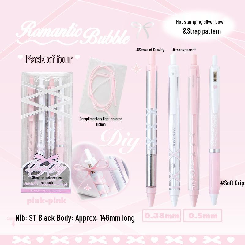 RosyPosy Ballet Ribbon Series Exam Highlighting Pen
