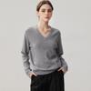 Women's V-Neck Sequin Cashmere Sweater - 2026 Autumn/Winter Collection: Elegant, Loose, Warm, Slimming Base Layer.