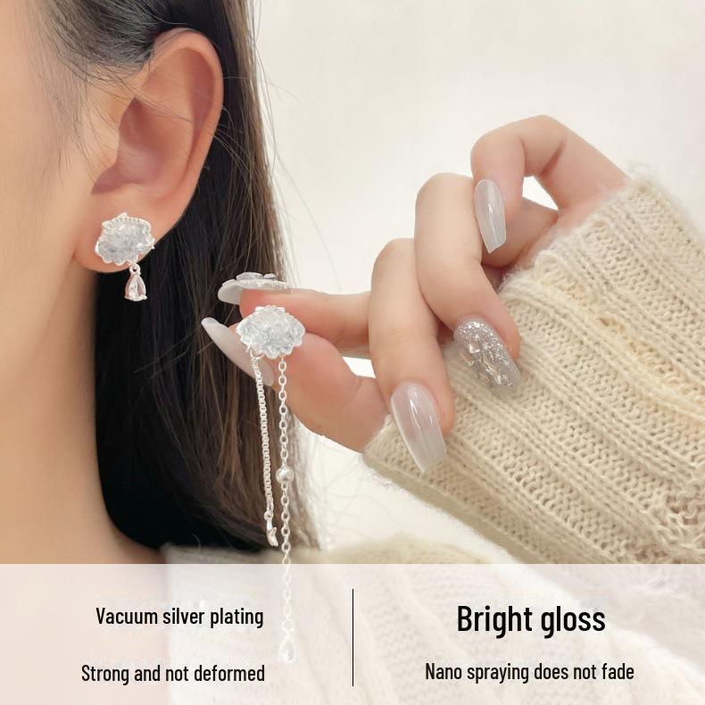Star Tassel Gradient Blue & White Crystal Nebula Earrings