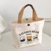 Canvas Bag Small Versatile Handbag Female Student Lunch Box Bag Simple Tote Bag Office Worker Lunch Bag