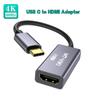Адаптер-конвертер USB C на HDMI 4K@60Hz, сумісний з Thunderbolt 3/4