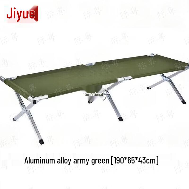Portable Folding Camping Cot