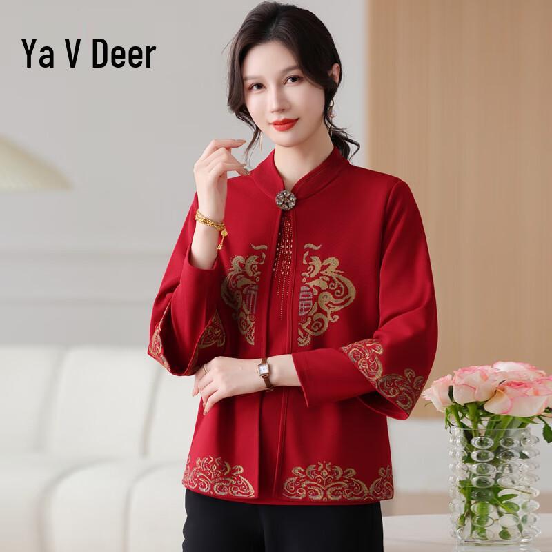 

Yalu Вязаный комплект-двойка в новом китайском стиле для женщин 3XL