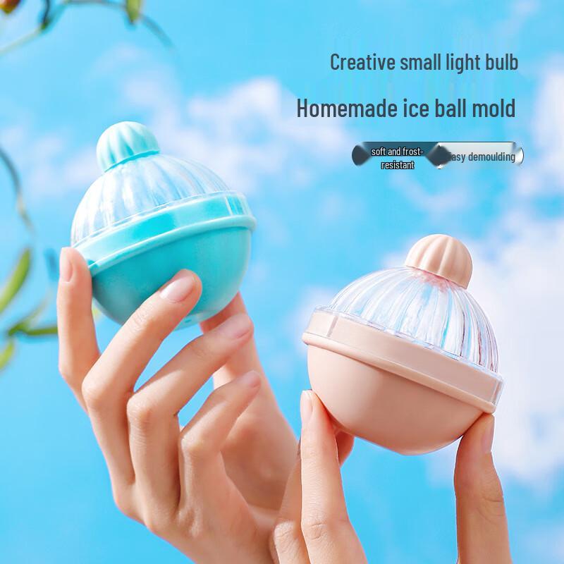 

Changbaosen Ice Ball Mold