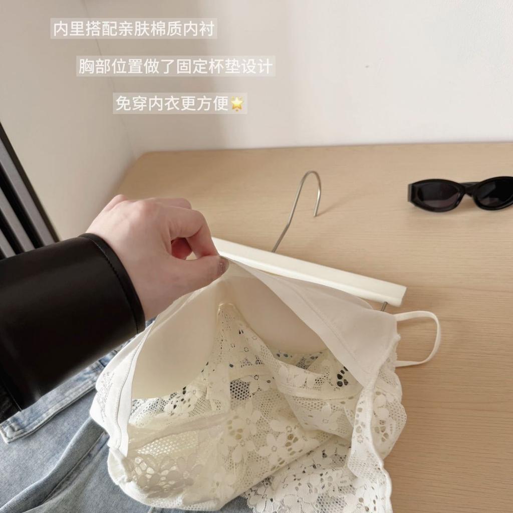 Thin French pure desire sexy lace underwear women's seamless breathable inner and outer wear thin meat cover sling vest women