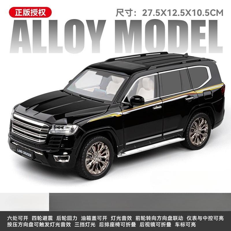 1:18 Land Cruiser LC300 SUV Alloy Car Model Diecasts Metal Offroad Vehicles Car Model Sound Light Childrens Toys Gift