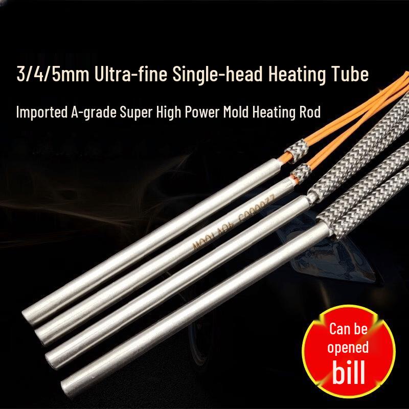JPHZNB Ultra-Fine Single Head Immersion Heater