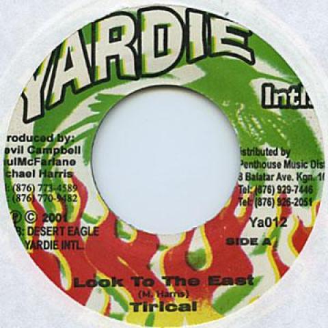 

7inch Record TIRICAL - Look To The East / Version YA012 Yardie 2011 Jamaica Reggae, Ska & Dub
