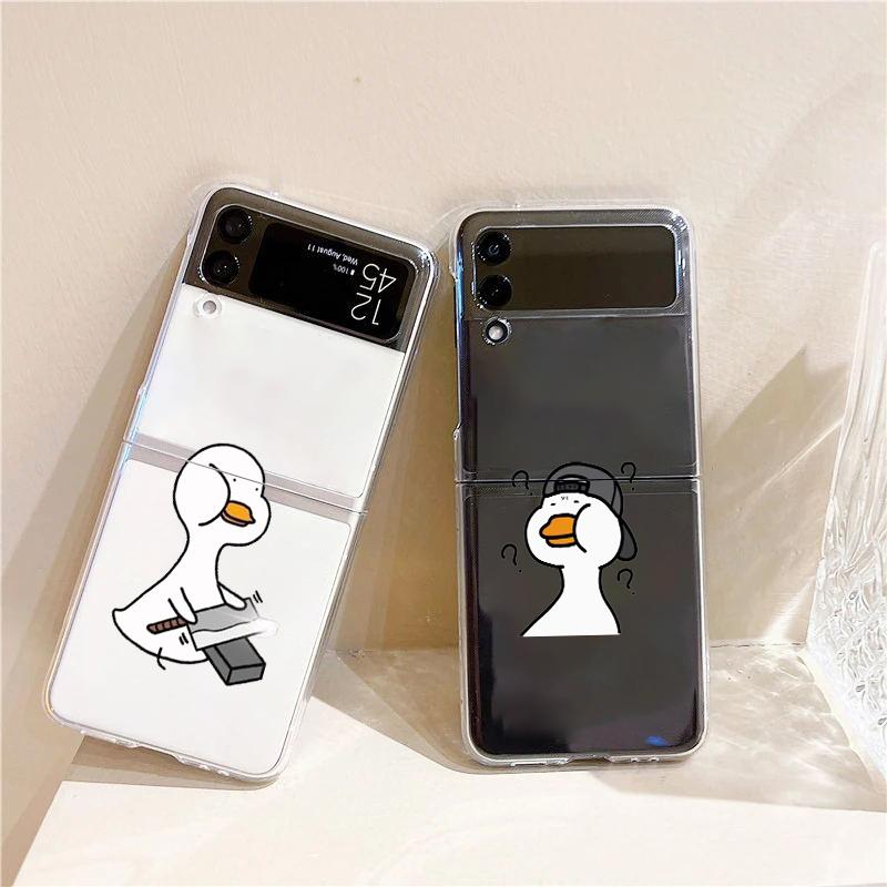 Funny Cute Duck Fashion Couple Fashion Phone Case For Samsung Galaxy Z Flip 3 4 5 6 7 Hard Folding Z Flip4 Clear PC Cover Gift