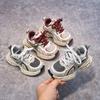 2026New Spring and Autumn Sports Shoes for Boys and Girls, Children's Casual Dad Shoes, Running Shoes for Older Kids