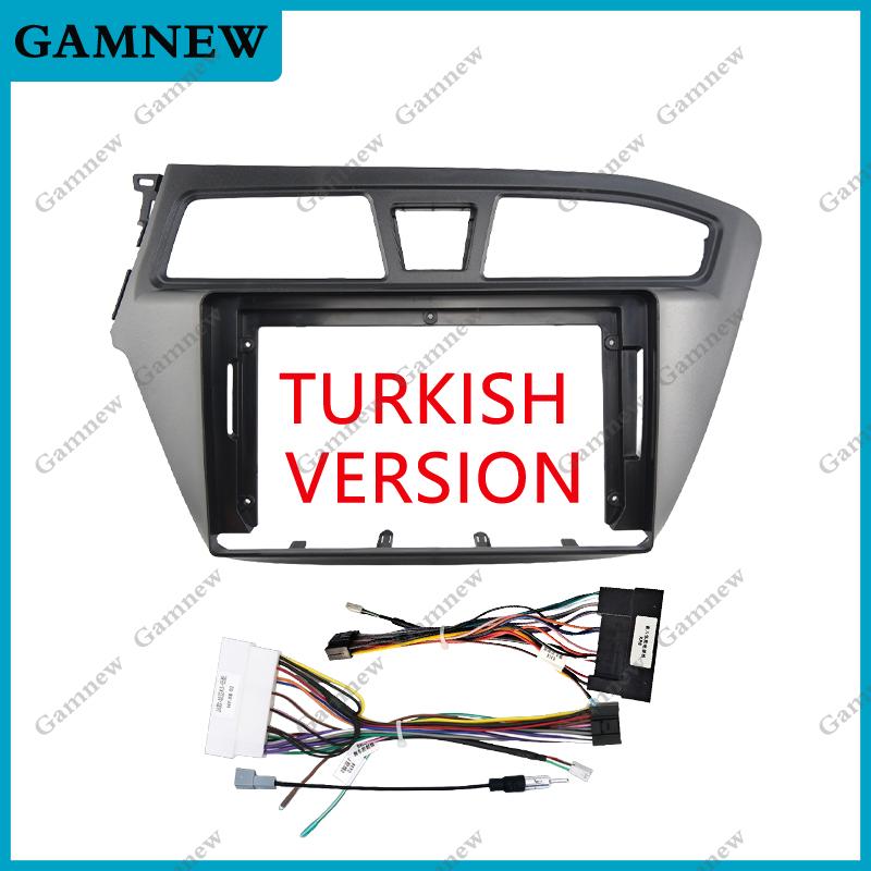 9 Inch Car Frame Fascia Adapter Decoder Android Radio Dash Fitting Panel Kit For Hyundai I-20 I20 2014-2017