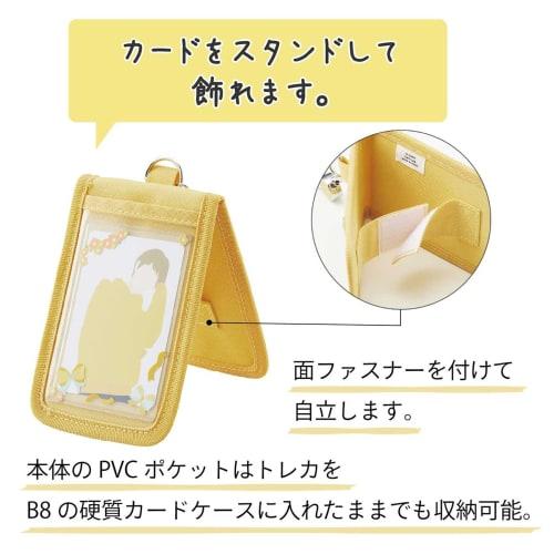 LIHIT LAB myfa Oshikatsu Trading Card Pass Case, Card Stand Case, Coral Red, A3300-3