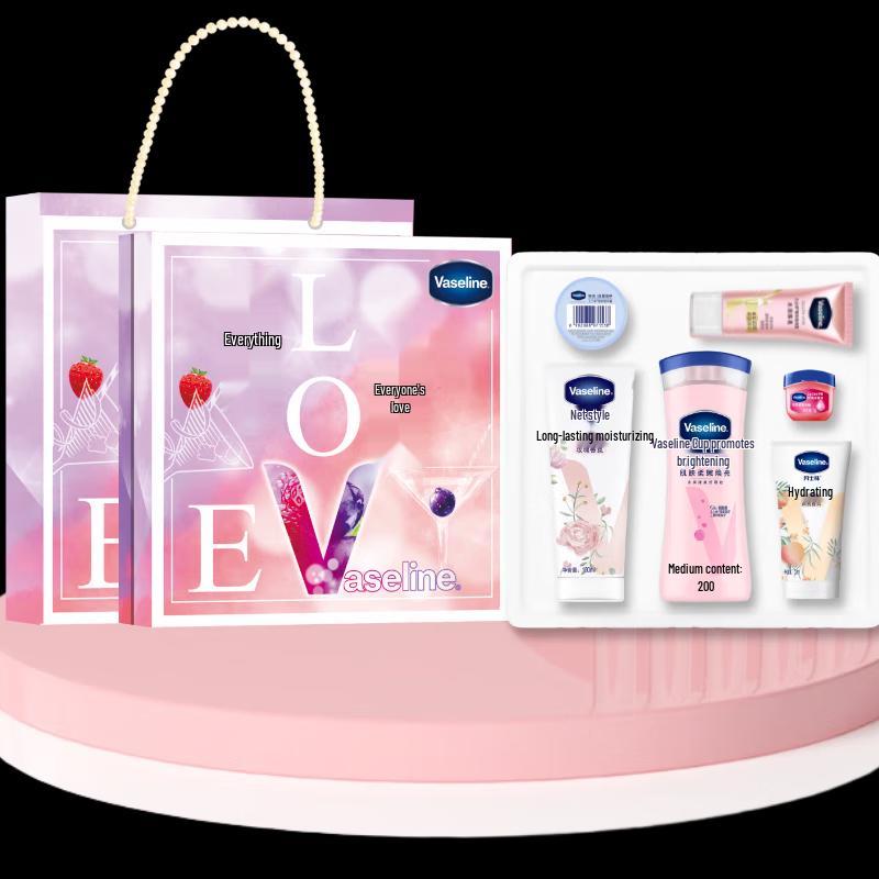 

Vaseline Moisturizing Repair Gift Set